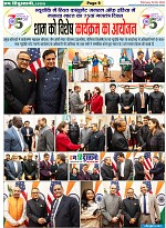 page-9
