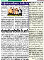 Page-45