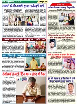 Page-30
