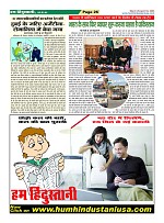 Page-26