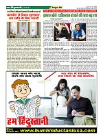 Page-26