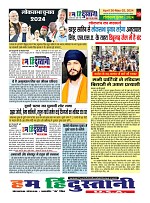 page-19