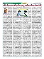 Page-63