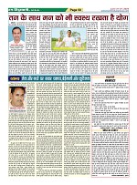 Page-50