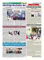 Page-30