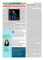 Page-24
