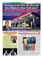 Page-28