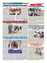 Page-30