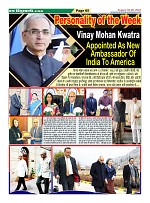 Page-65