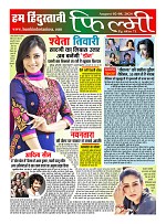 Page-68