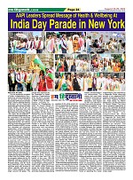 Page-24