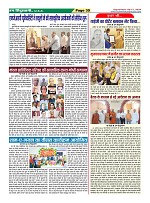 Page-30
