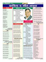 Page51