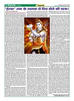 Page69