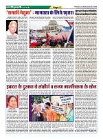 Page5