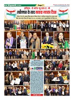Page7