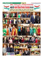 Page10