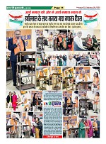 Page11