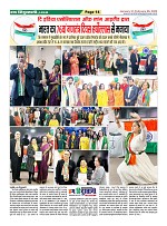 Page14