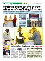 Page15