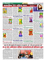 Page22
