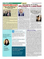 Page24