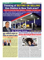 Page28