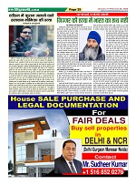 Page29