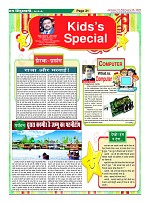 Page31