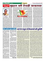 Page34