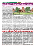 Page35