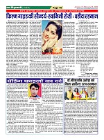 Page40