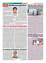 Page41
