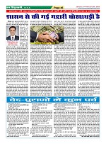 Page46