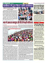 Page47