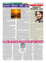 Page48