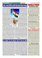Page49