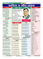 Page51