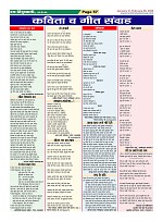 Page57