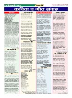 Page58