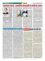 Page60