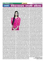 Page62