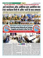 Page-9