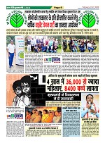 Page9