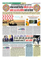 Page10