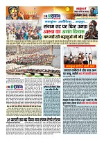 Page12