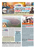Page13