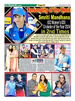 Page14