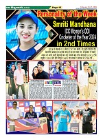 Page16
