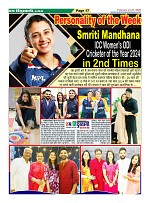 Page17